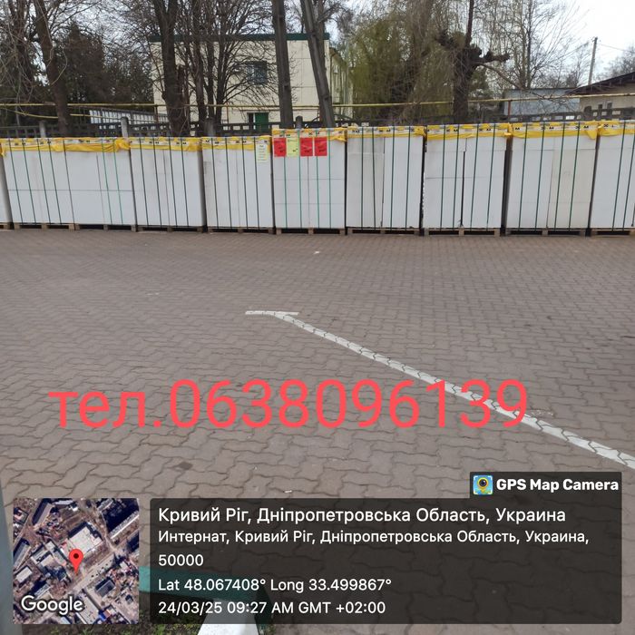 Блок газобетонный,кирпич,шифер