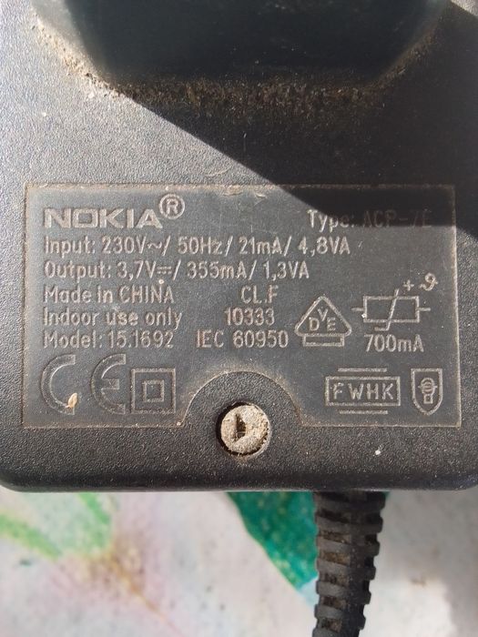 Набір Б/П 2шт. за 120грн.