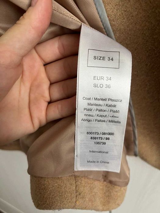 Стильне пальто Orsay (34/XS-S) – колір Camel, чудовий стан