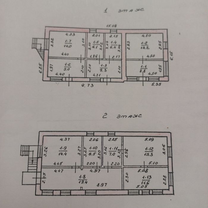 Продается  дом -дача возле моря( золотой треугольник Одессы, прописка