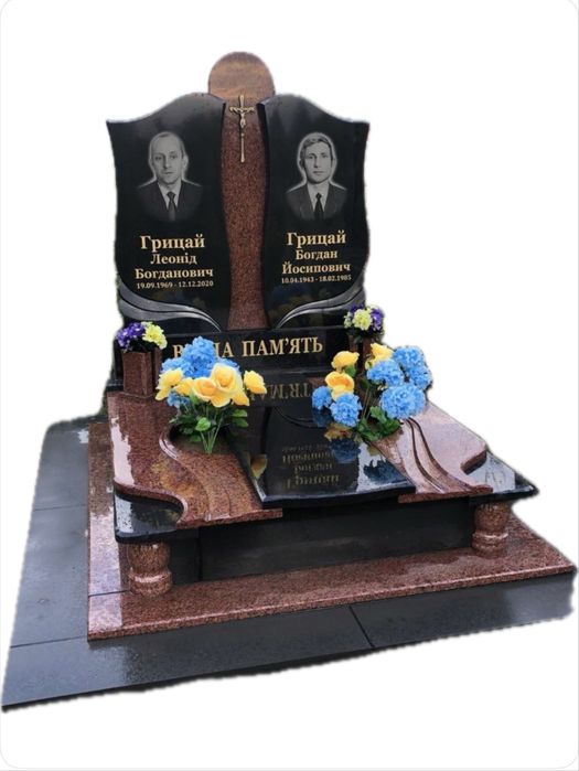 Памятники від виробника