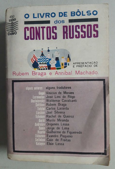 Livro PA-5 - Rubem Braga e Annibal Machado - Contos Russos