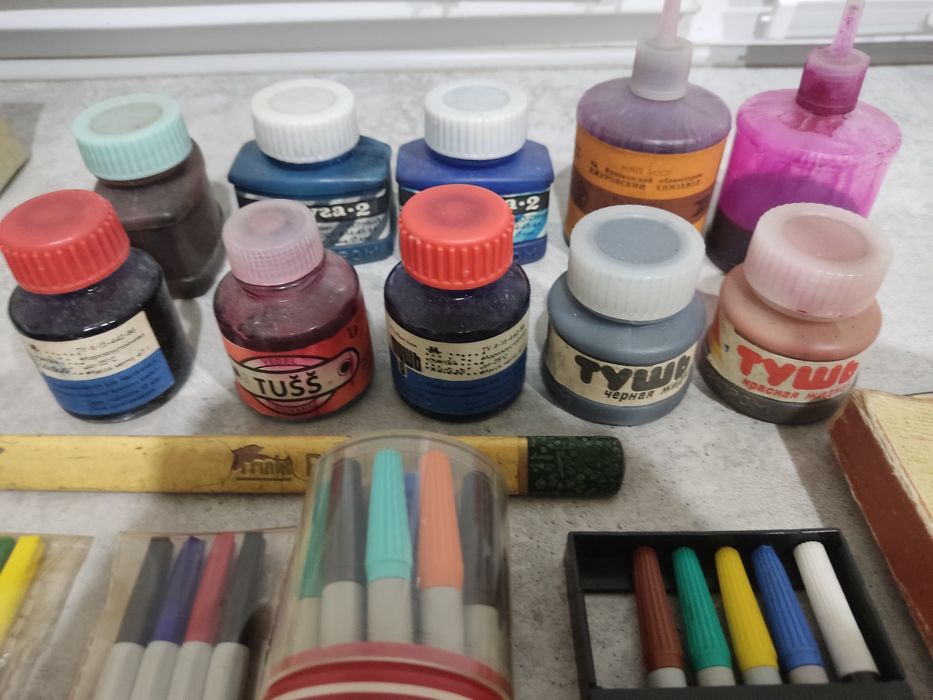 Карандаши, фломастеры,гуашь,краски,тушь  ссср
