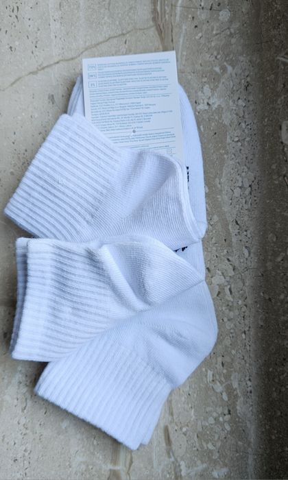 Skarpetki białe nowe
