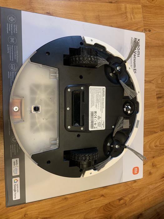 Xiaomi Vacuum E5