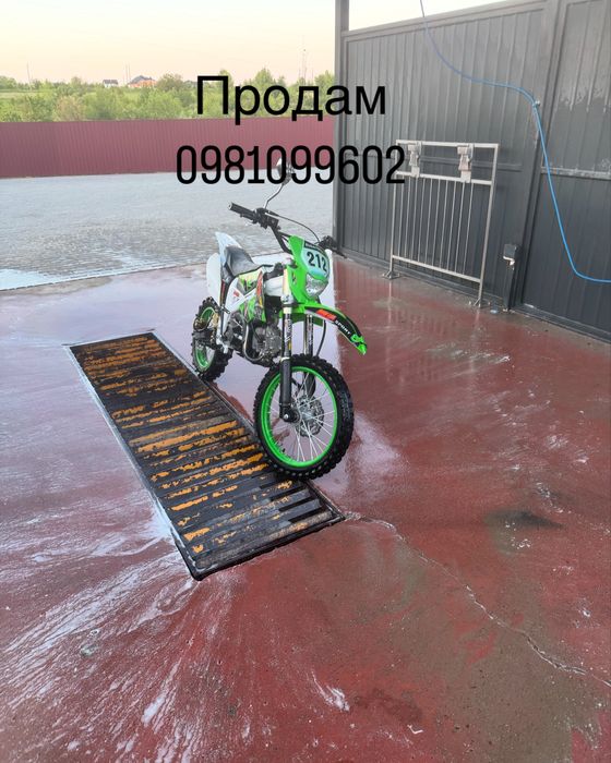 Кайо 125 на старій фарі