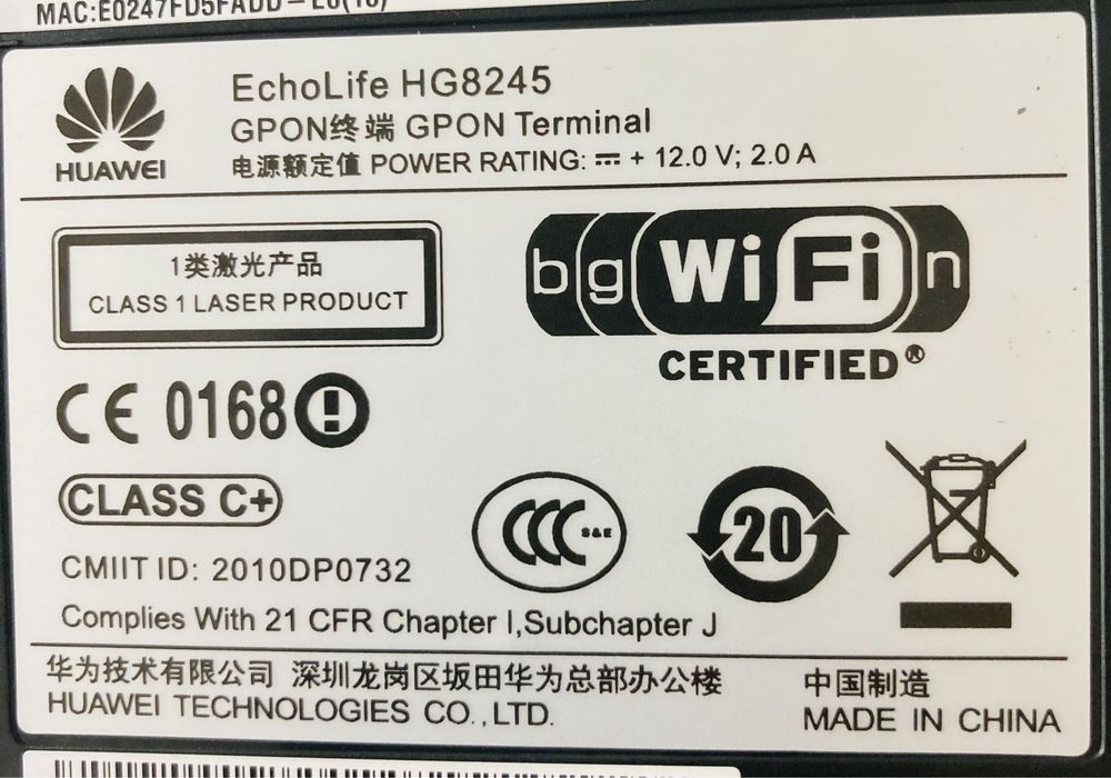 Router Huawei EchoLife HG8245H