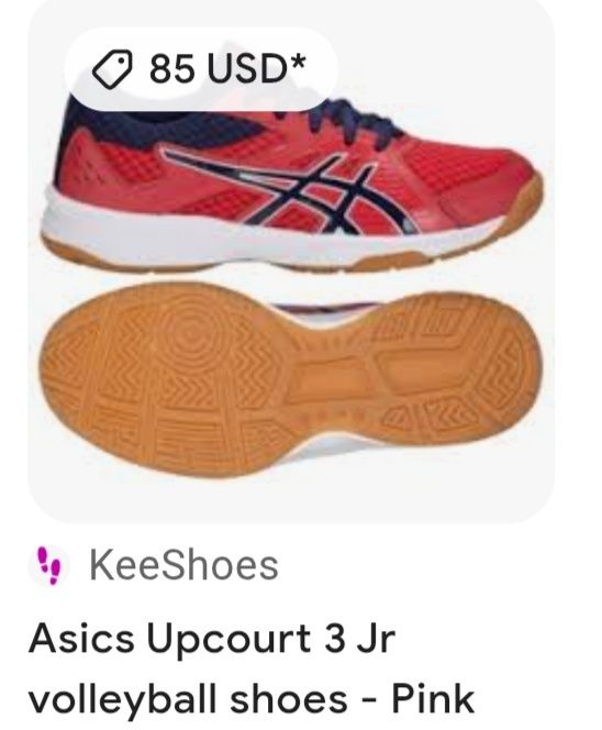 Дитячі кросівки для Волейболу Asics Upcourt 3 Розмір 36-22см