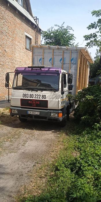 Евакуатор Черкаси 24 /7