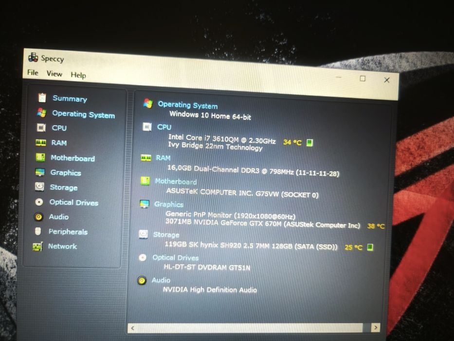 Asus i7 GTX 670m 16gb ram SSD full HD 17 cali laptop