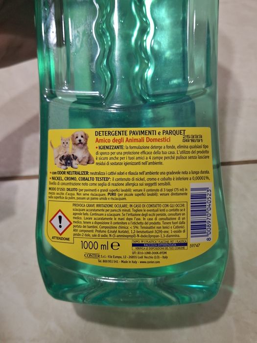 Spic Span, безпечне миття за тваринами 1шт