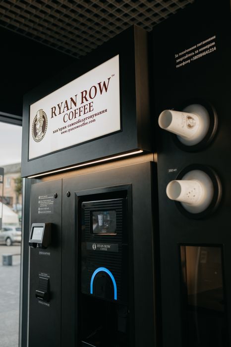 Продаж кавового апарату самообслуговування Ryan Row Coffee – Space Pro