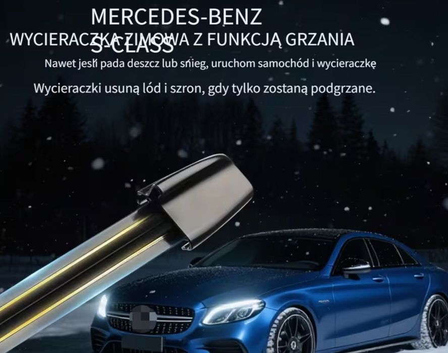 Mercedes W222 MAGIC VISION CONTROL Grzane spryskiwacz w piórze wyciera
