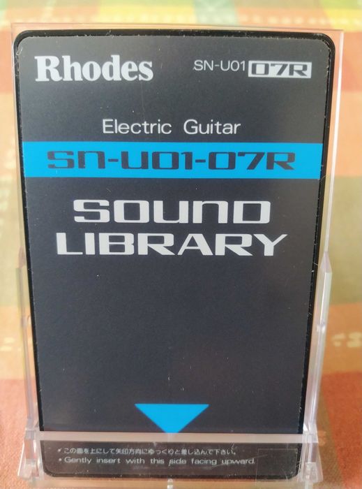 Roland SN--07R Electric Guitar karta U-110, U-220, U-20, D70 b. rzadka