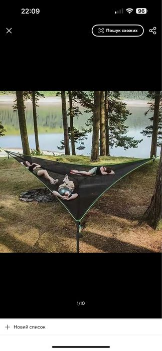 Trójkątny hamak dla kilku osób — idealny na ogród, kemping lub balkon!