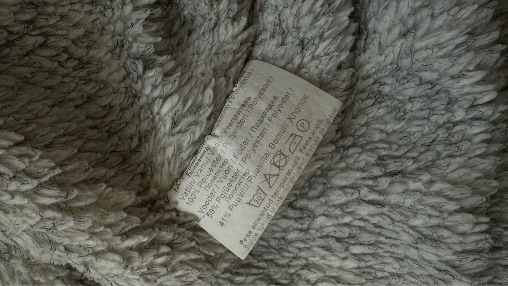 Зимовий комбінезон Lenne