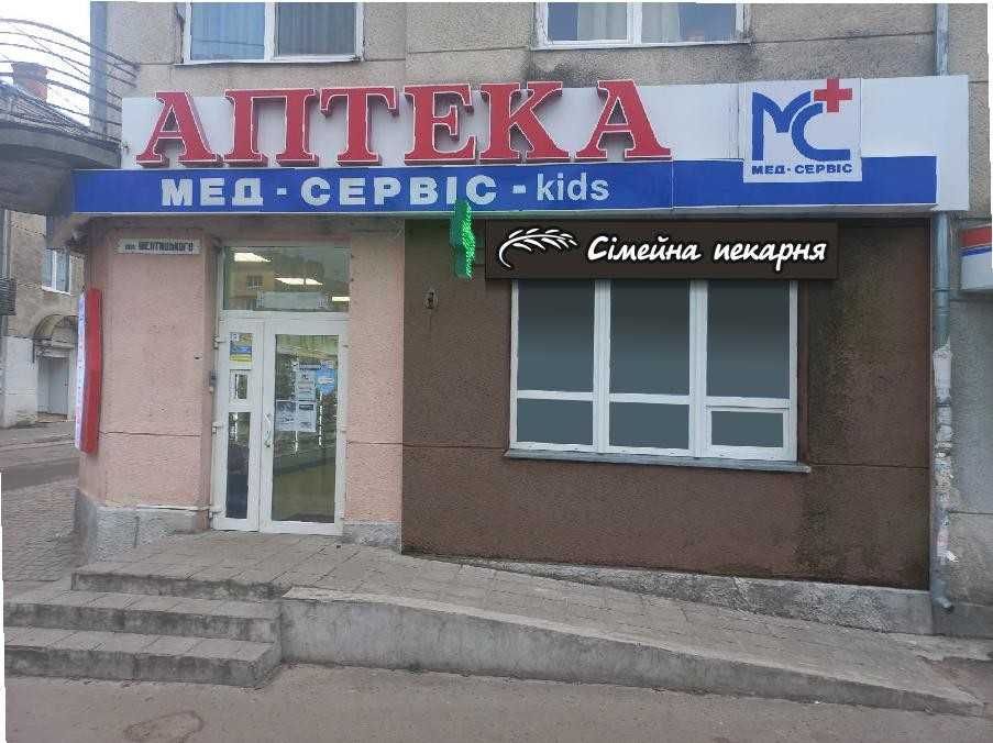 Оренда комерційного приміщення під кав'ярню, магазин