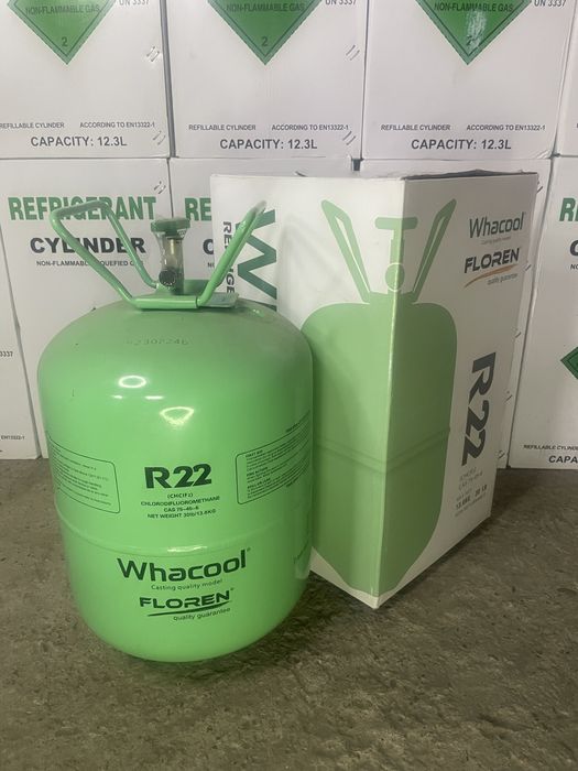 Фреон 404А Refrigerant 10,9кг 134a R32 R22 407c 410a