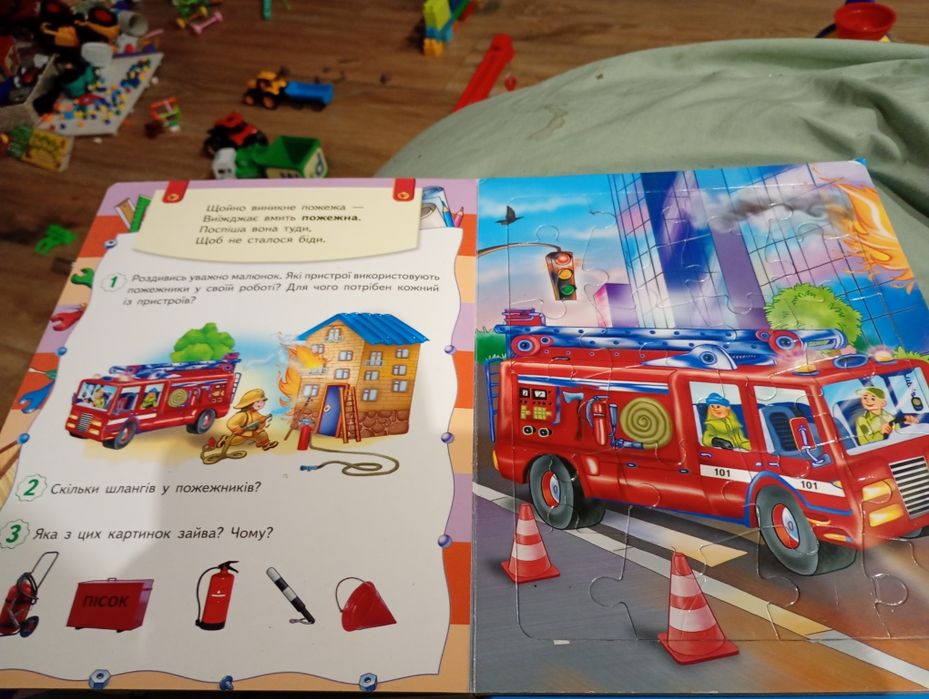 Продам книжки пазли