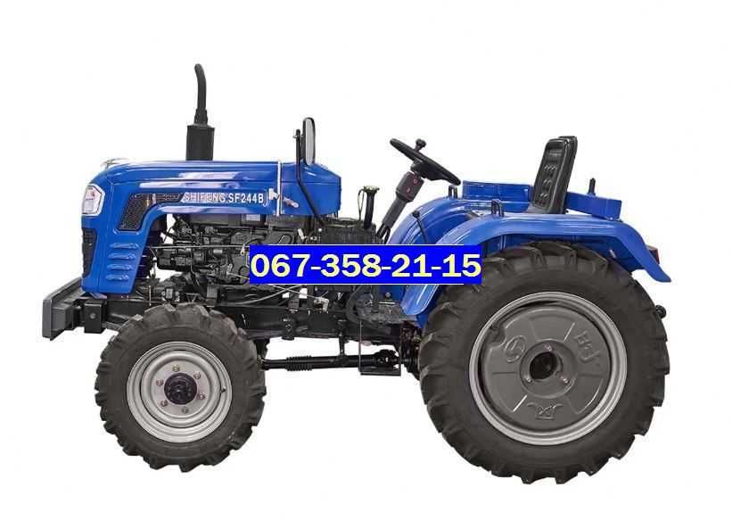 Мінітрактор Шифенг 244 - 4х4, Надійний + Доставка ДОДОМУ + Гарантія !