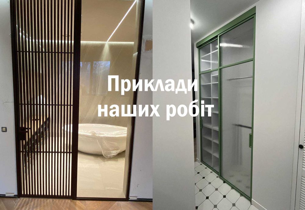 Порошкове фарбування /  Піскоструменева очистка / Фарбування по RAL