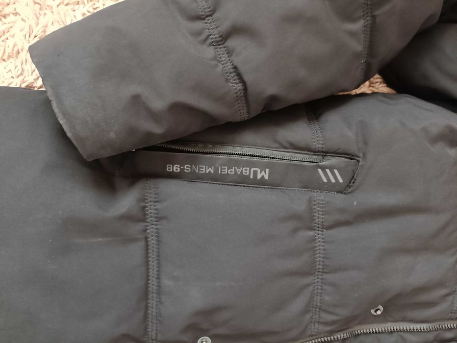 Куртка зимова дитяча,на хлопця