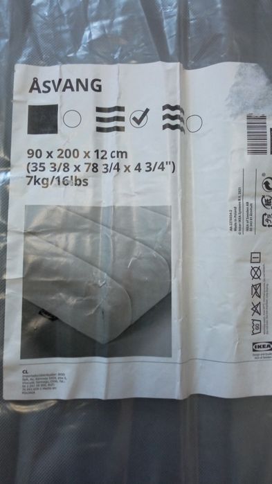 Продам матрас 1500грн