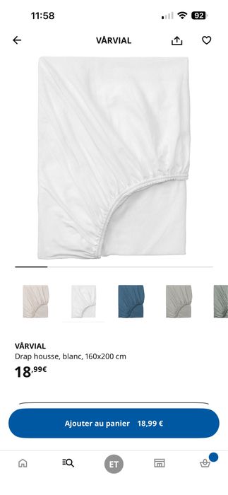 Простынь на резинке ikea