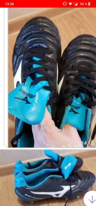 Бутсы mizuno  43 размер оригинал