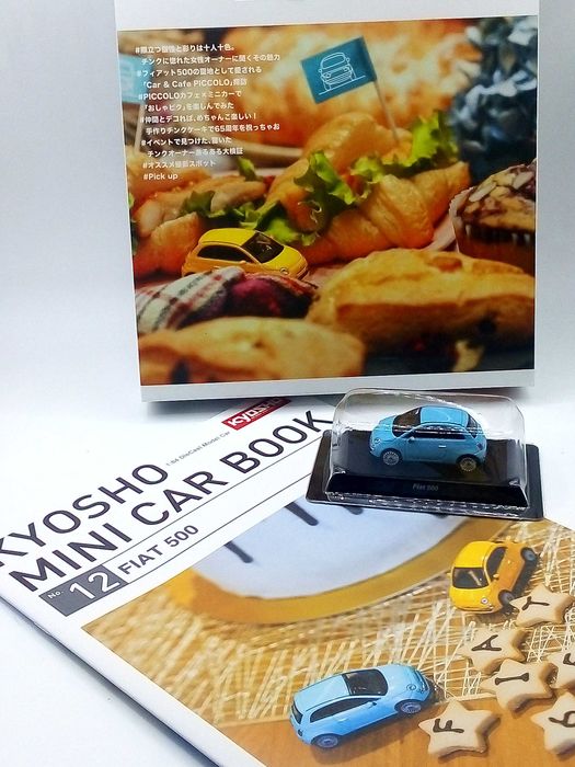 Fiat Nuova 500 (2007) - skala 1:64 Kyosho + box & book Japan Series