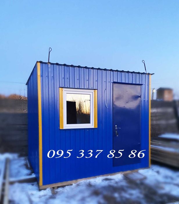Побутівка , битовка, дачний домік! Офіс на виробництво