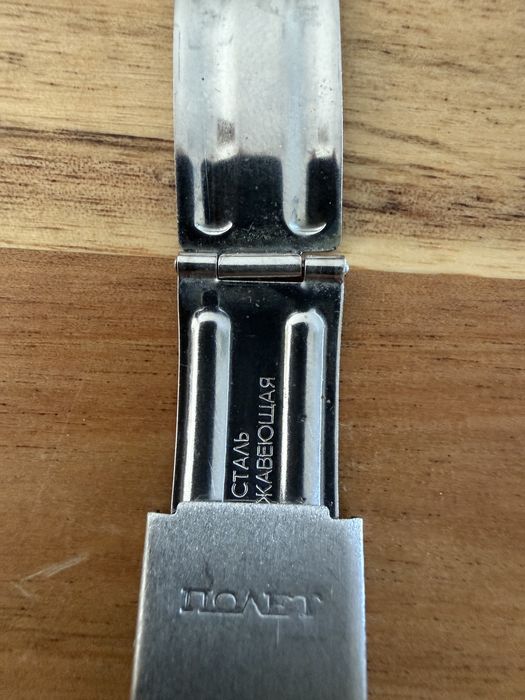 Bransoleta poljot 18mm oryginał bdb