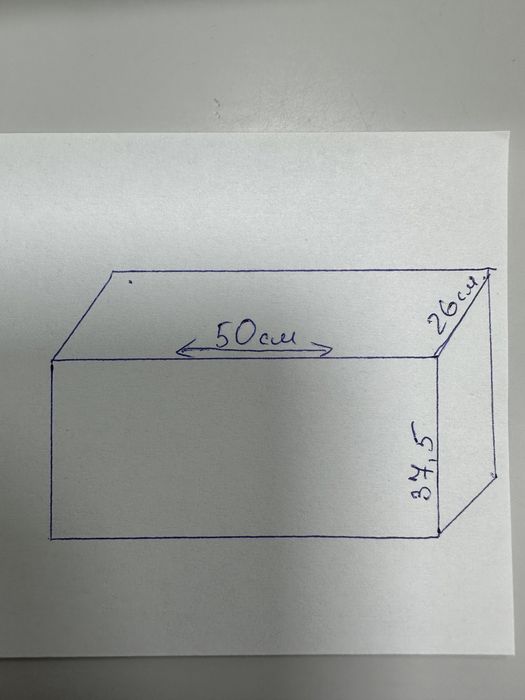 Акваріум 50 літрів, аквариум без риби