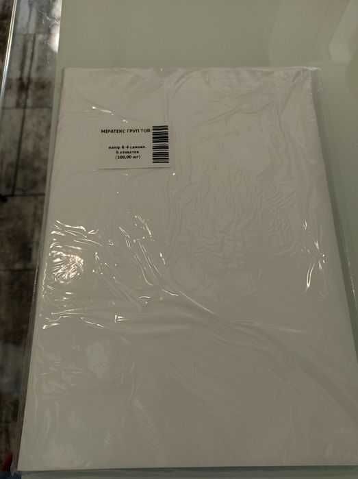 Папір самоклеючий А4 105x99 мм 100 листів по 6 наклейок