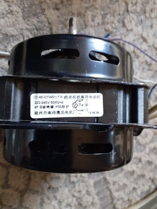 Silnik pralki półautomatycznej Daewoo xd-80-DTW01