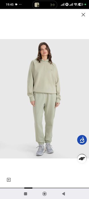 Dres bluza i spodnie 4f rozmiar XL stan jak nowy kolor oliwkowy unisex