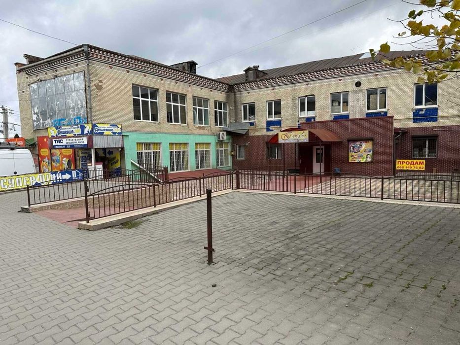 Комерційне приміщення