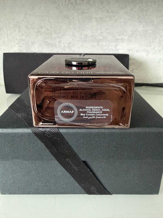 Armaf Club de Nuit Intense Man (CDNIM) Limited Edition 105ml - stary batch (2021r.)