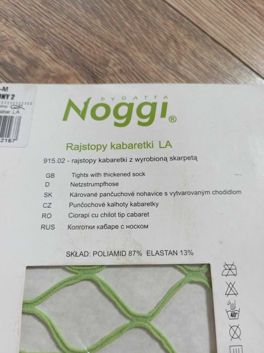 Rajstopy kabaretki Nowe 2 pary