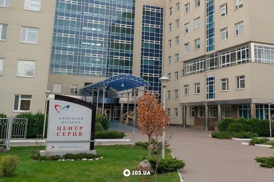 2К подобово 3эт Інститут сердця метро Чернігівська піш   Опалення 24/7