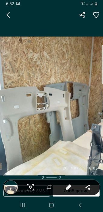 Потолки, торпеды,дверные карты, на авто,ремонт и восстановление