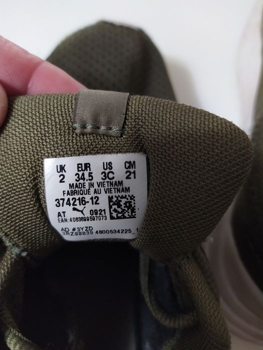 Кросівки Puma Wired Run, легкі, дихаючі Кросовки Розмір 34,5 (22 см)