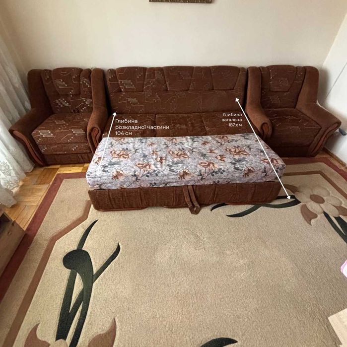 Диван + 2 крісла розкладні