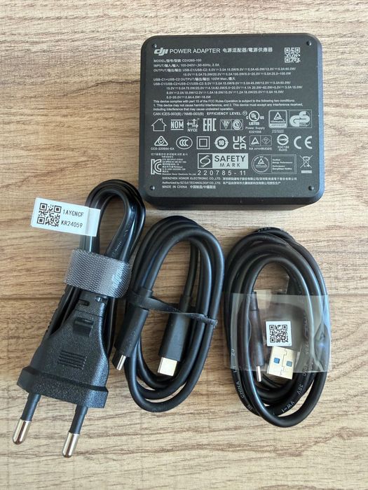 Ładowarka Dji 100w