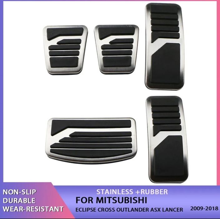 Накладки на педали Mitsubishi Outlander ASX Lancer Паджеро аутлендер