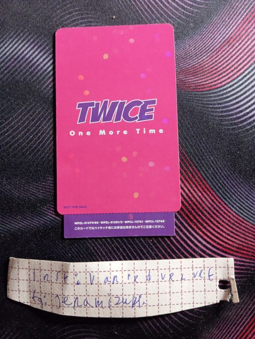 Японський альбом Твайс,Twice album, опис.