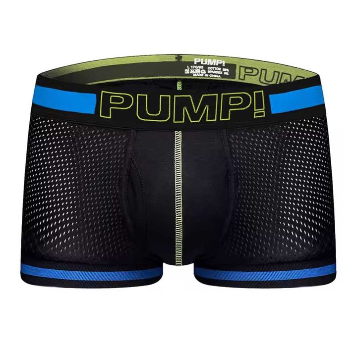 Чоловічі боксери (труси) PUMP