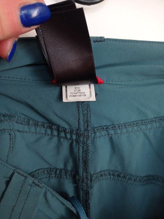 Spodnie The North face