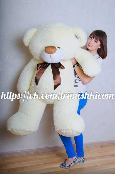 Великий плюшевий ведмедик Бойд 160 см.