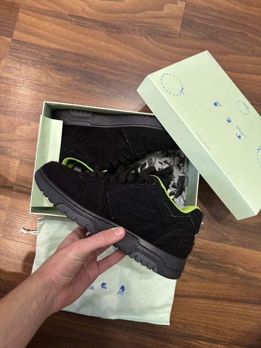 Off White Out Of Office